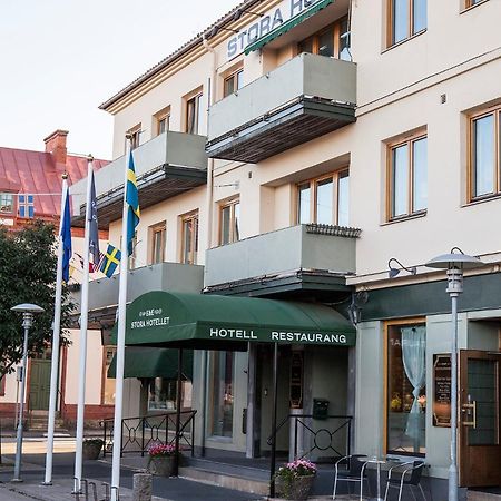 Stora Hotellet Osby Zewnętrze zdjęcie
